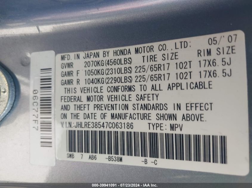 2007 Honda Cr-V Ex VIN: JHLRE38547C063186 Lot: 39941091