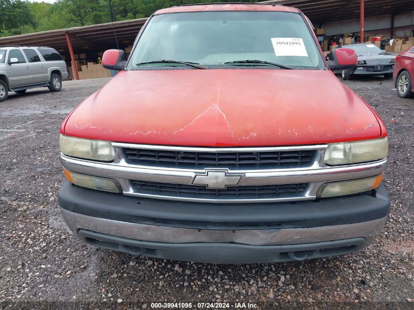 2002 Chevrolet Suburban Lt VIN: 1GNFK16Z72J111472 Lot: 39941095