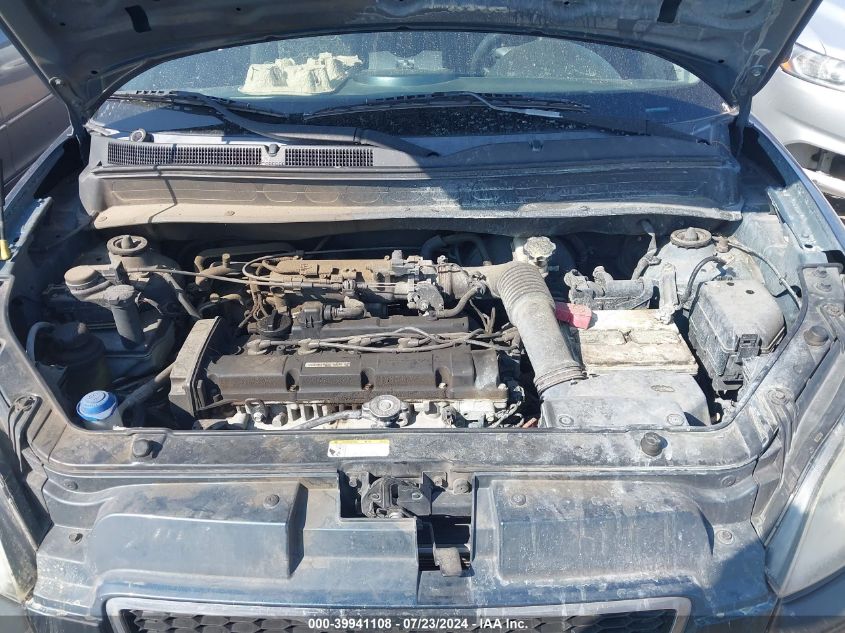 2011 Kia Soul + VIN: KNDJT2A22B7220581 Lot: 39941108