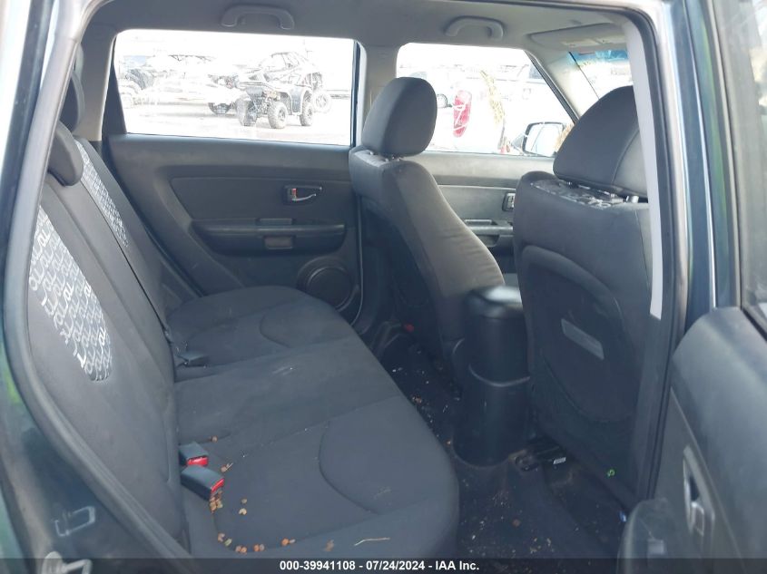 2011 Kia Soul + VIN: KNDJT2A22B7220581 Lot: 39941108