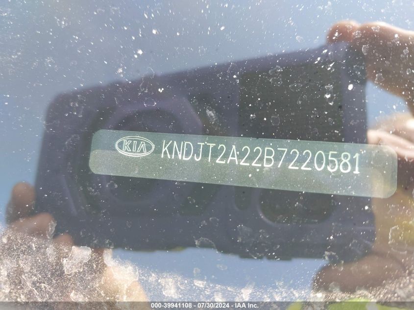 2011 Kia Soul + VIN: KNDJT2A22B7220581 Lot: 39941108