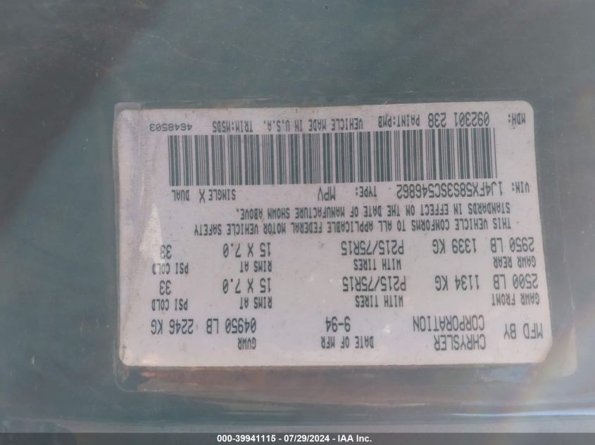 1995 Jeep Grand Cherokee Laredo VIN: 1J4FX58S3SC546862 Lot: 39941115