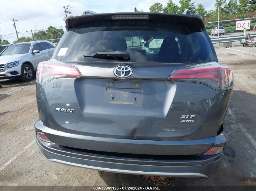 2017 Toyota Rav4 Xle VIN: JTMRFREV5HD214002 Lot: 39941126