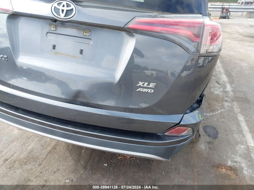 2017 Toyota Rav4 Xle VIN: JTMRFREV5HD214002 Lot: 39941126