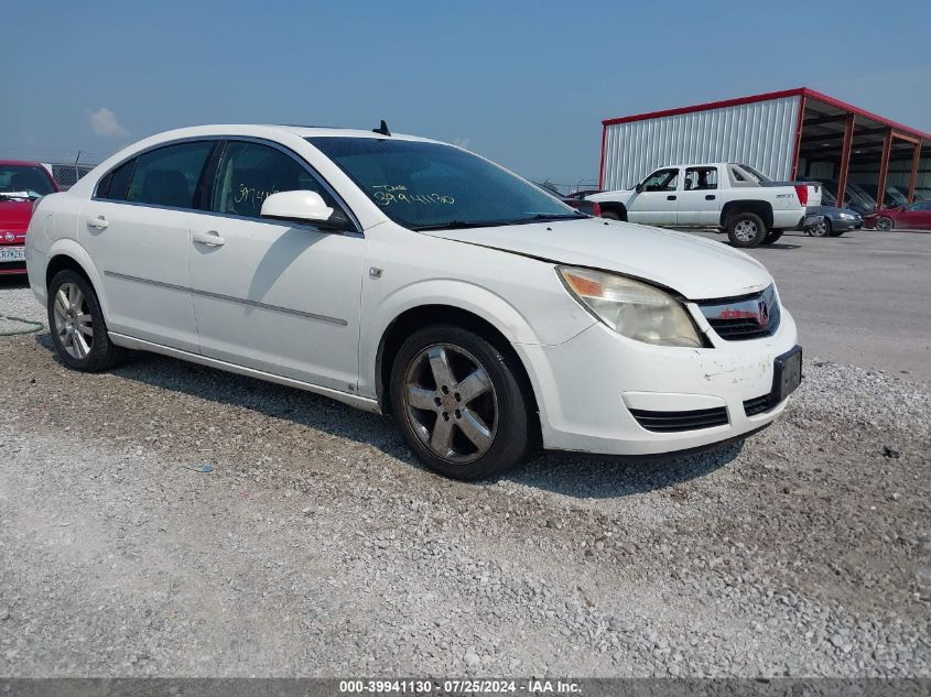 2008 Saturn Aura Xe VIN: 1G8ZS57N08F205661 Lot: 40649290