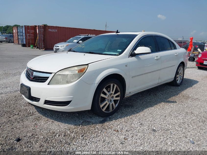 2008 Saturn Aura Xe VIN: 1G8ZS57N08F205661 Lot: 40649290