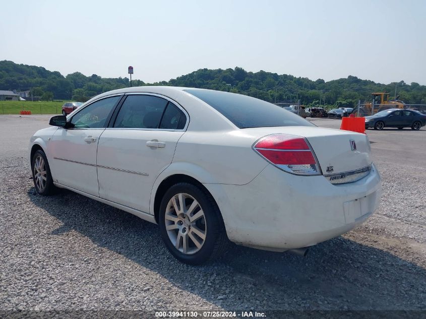 2008 Saturn Aura Xe VIN: 1G8ZS57N08F205661 Lot: 40649290