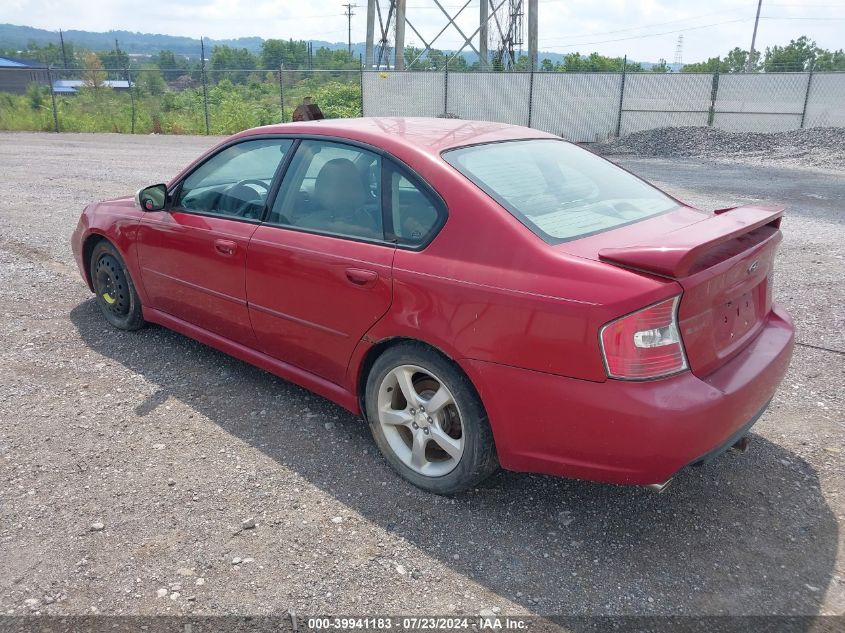 4S3BL676456204902 | 2005 SUBARU LEGACY