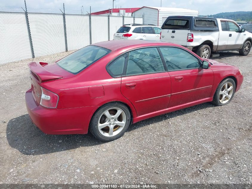 4S3BL676456204902 | 2005 SUBARU LEGACY