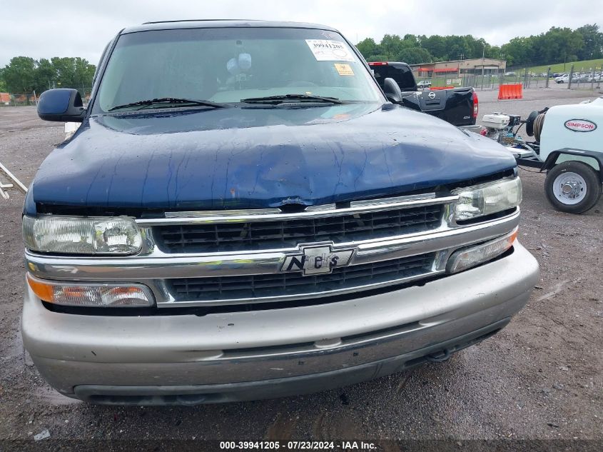 2001 Chevrolet Suburban 1500 Lt VIN: 3GNEC16T91G158524 Lot: 39941205
