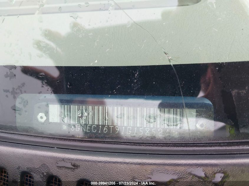 2001 Chevrolet Suburban 1500 Lt VIN: 3GNEC16T91G158524 Lot: 39941205