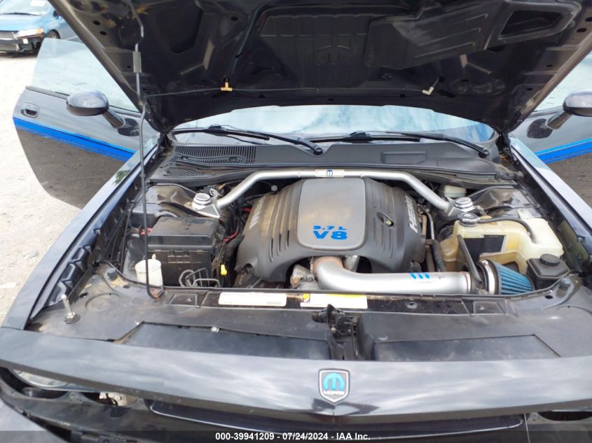 2010 Dodge Challenger R/T VIN: 2B3CJ5DT9AH296243 Lot: 39941209