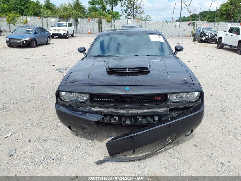 2010 Dodge Challenger R/T VIN: 2B3CJ5DT9AH296243 Lot: 39941209