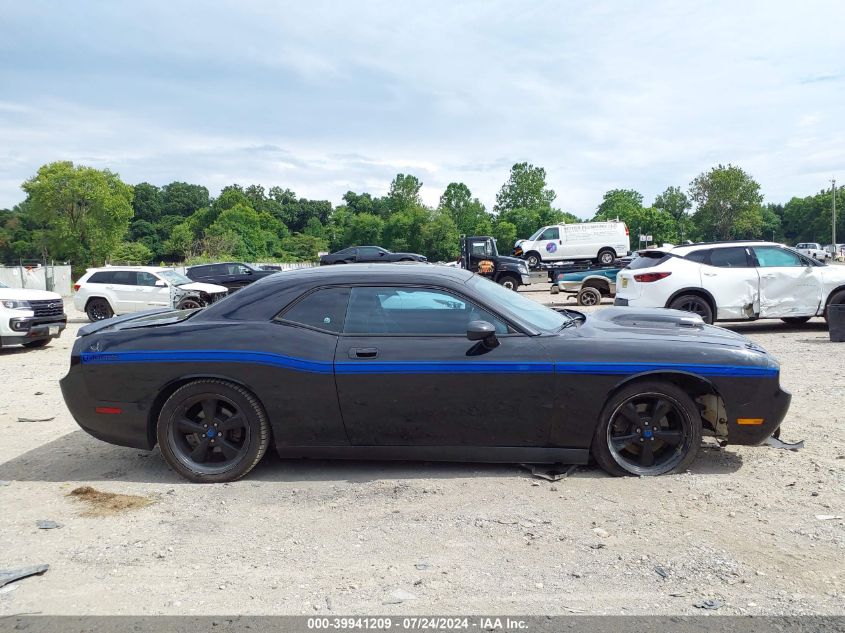 2010 Dodge Challenger R/T VIN: 2B3CJ5DT9AH296243 Lot: 39941209