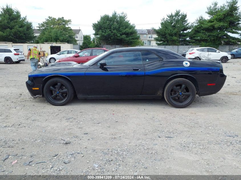 2010 Dodge Challenger R/T VIN: 2B3CJ5DT9AH296243 Lot: 39941209