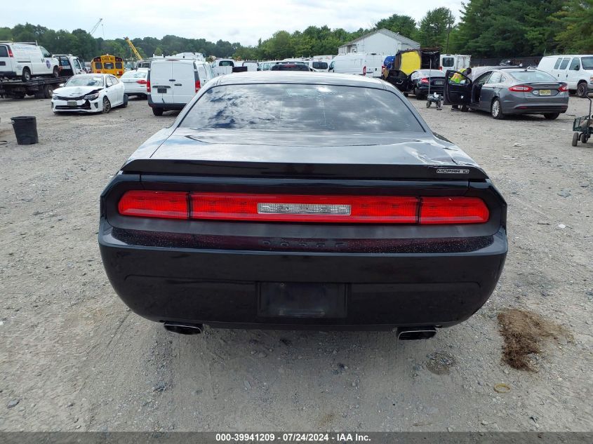 2010 Dodge Challenger R/T VIN: 2B3CJ5DT9AH296243 Lot: 39941209