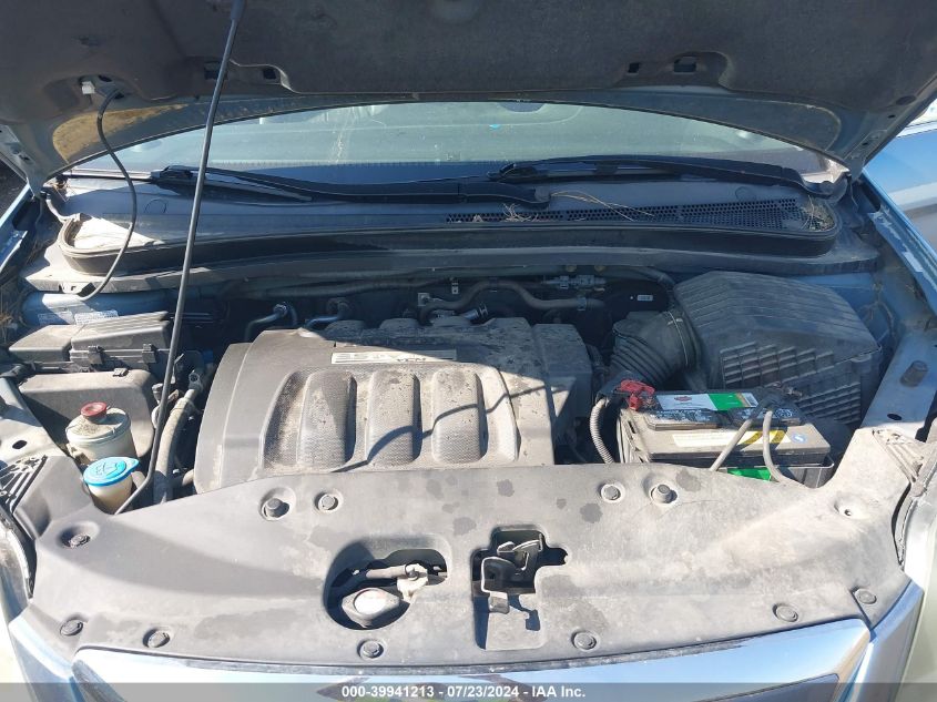 2005 Honda Odyssey Ex-L VIN: 5FNRL38655B117638 Lot: 39941213