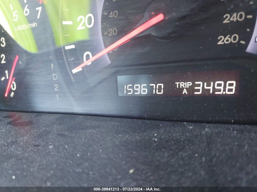 2005 Honda Odyssey Ex-L VIN: 5FNRL38655B117638 Lot: 39941213