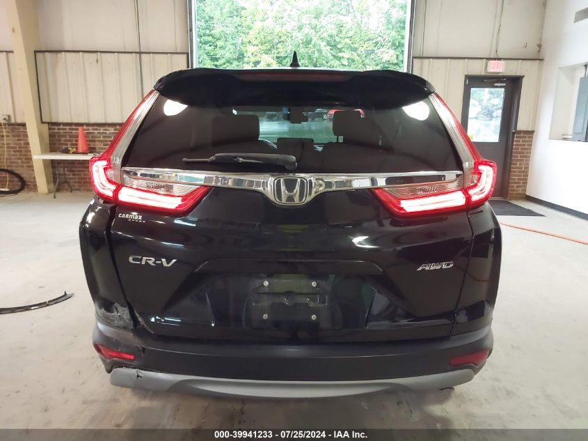 2019 Honda Cr-V Ex VIN: 2HKRW2H57KH625695 Lot: 39941233