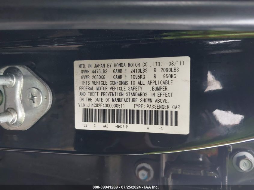 JH4CU2F40CC000511 2012 Acura Tsx 2.4