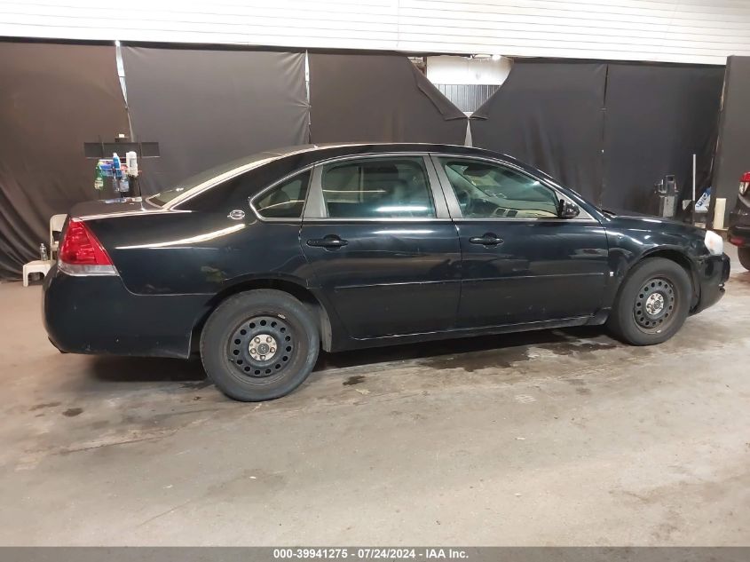 2008 Chevrolet Impala Police VIN: 2G1WS583481323475 Lot: 39941275
