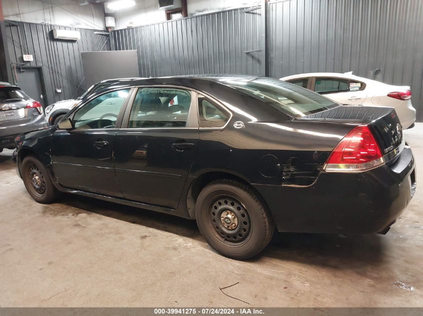 2008 Chevrolet Impala Police VIN: 2G1WS583481323475 Lot: 39941275