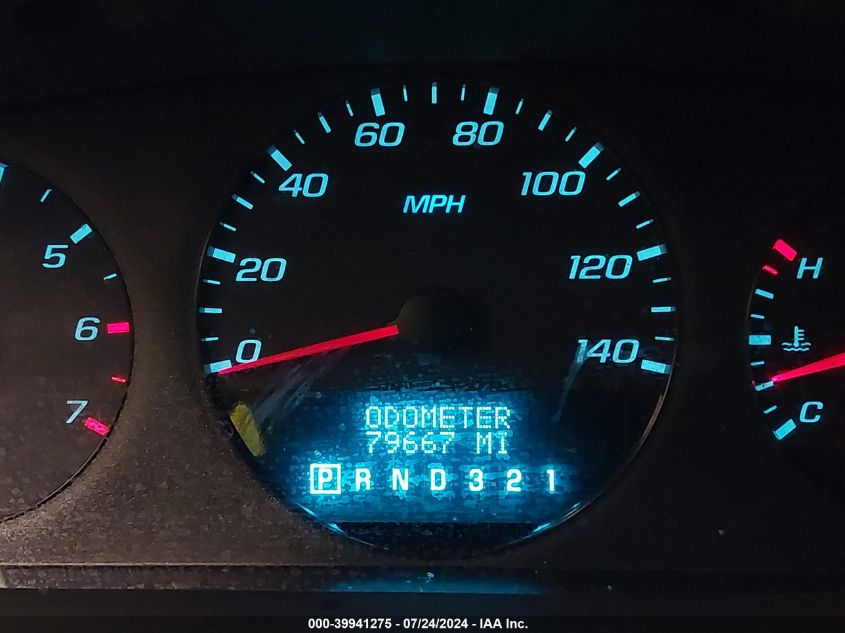 2008 Chevrolet Impala Police VIN: 2G1WS583481323475 Lot: 39941275