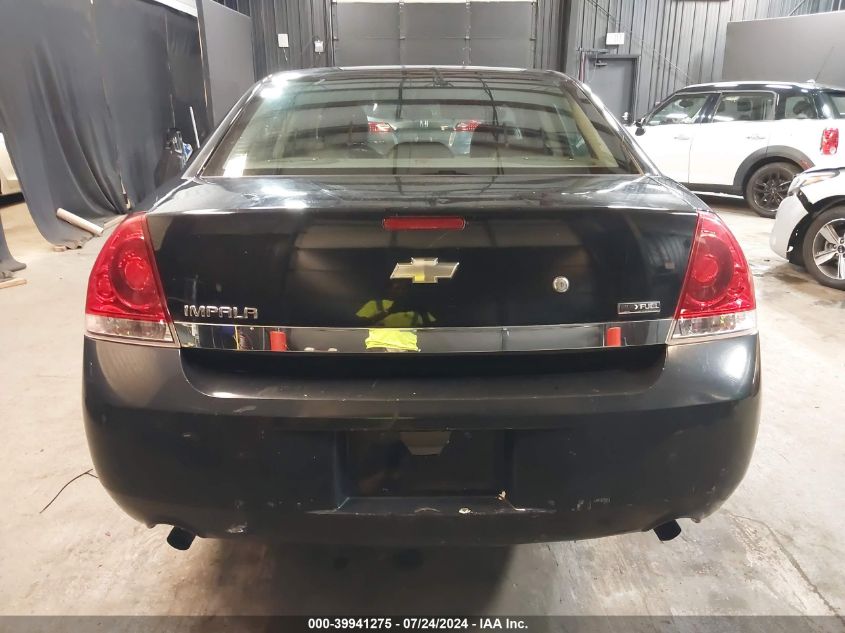 2G1WS583481323475 | 2008 CHEVROLET IMPALA