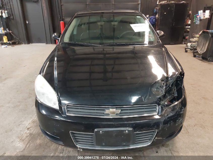 2008 Chevrolet Impala Police VIN: 2G1WS583481323475 Lot: 39941275