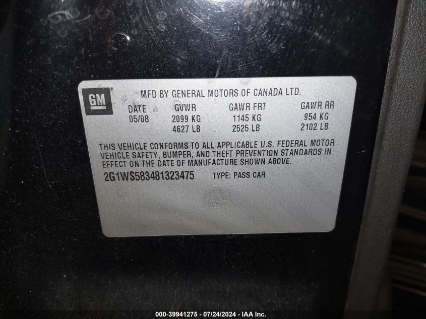 2008 Chevrolet Impala Police VIN: 2G1WS583481323475 Lot: 39941275