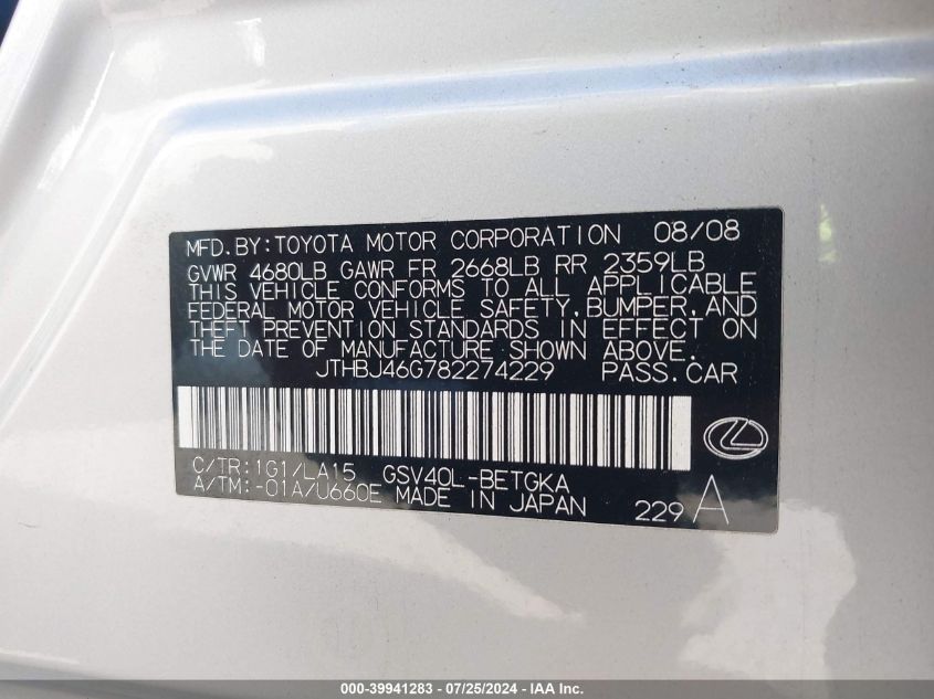 2008 Lexus Es 350 VIN: JTHBJ46G782274229 Lot: 39941283
