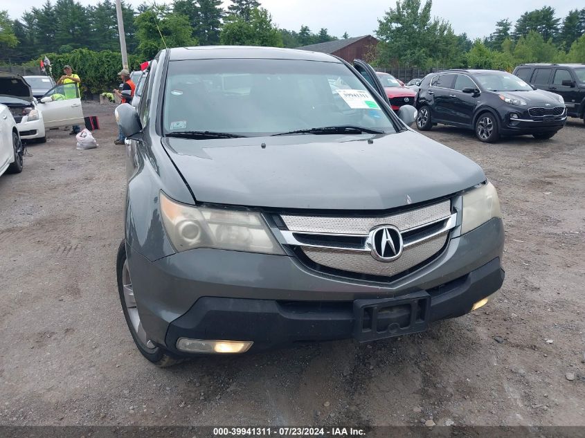 2007 Acura Mdx Sport Package VIN: 2HNYD28587H512771 Lot: 39941311