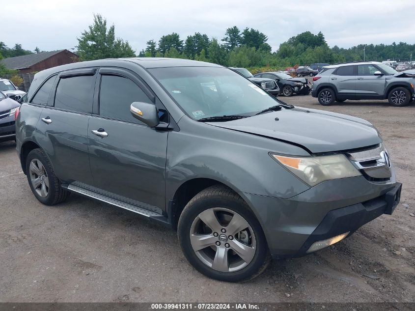 2007 Acura Mdx Sport Package VIN: 2HNYD28587H512771 Lot: 39941311