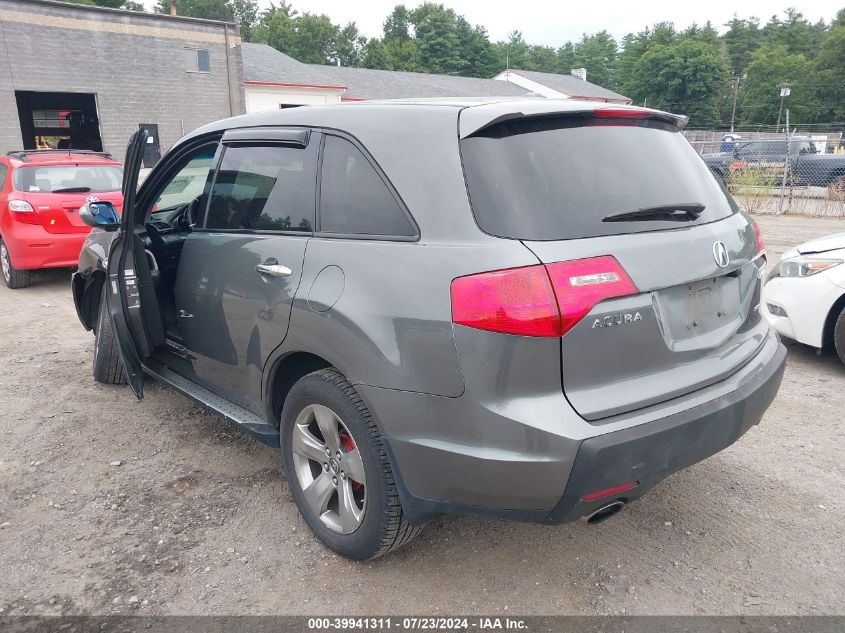 2007 Acura Mdx Sport Package VIN: 2HNYD28587H512771 Lot: 39941311