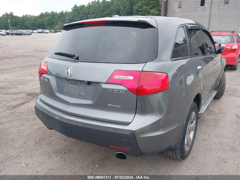 2007 Acura Mdx Sport Package VIN: 2HNYD28587H512771 Lot: 39941311