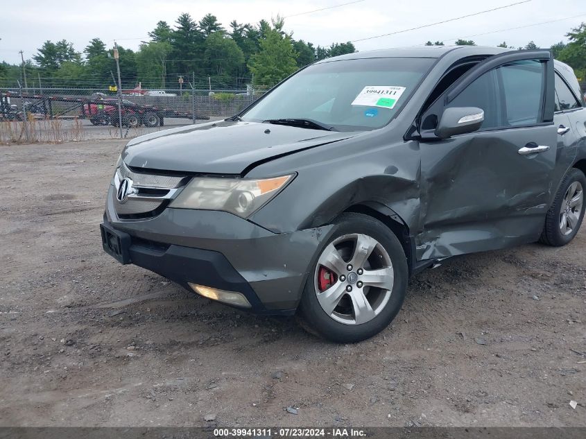 2007 Acura Mdx Sport Package VIN: 2HNYD28587H512771 Lot: 39941311