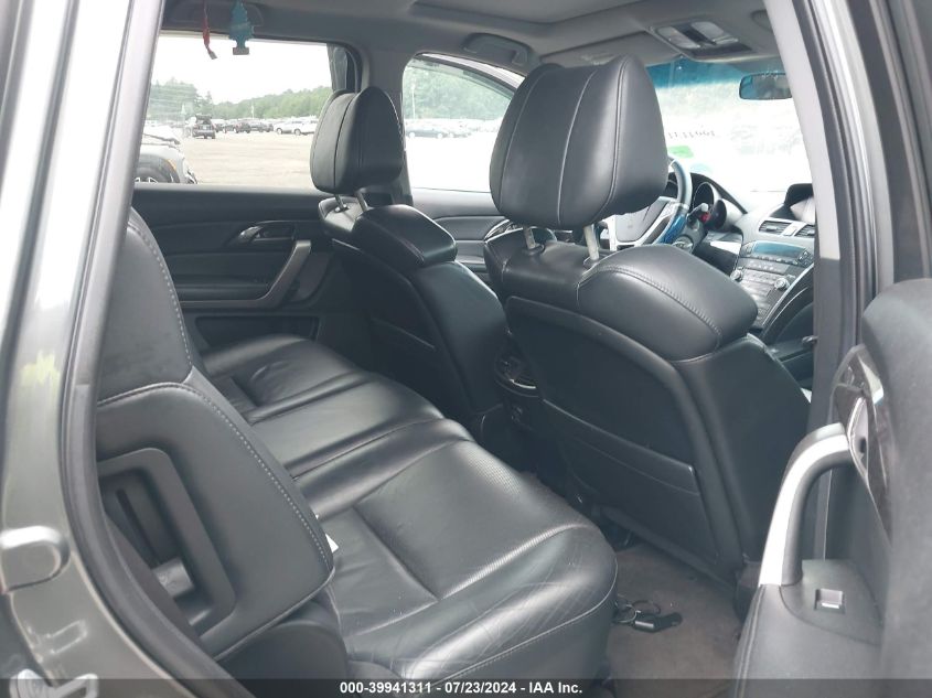 2007 Acura Mdx Sport Package VIN: 2HNYD28587H512771 Lot: 39941311