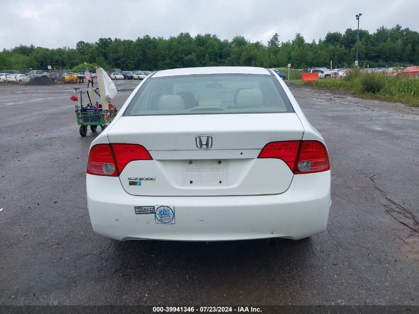 2007 Honda Civic Lx VIN: 2HGFA165X7H307411 Lot: 39941346