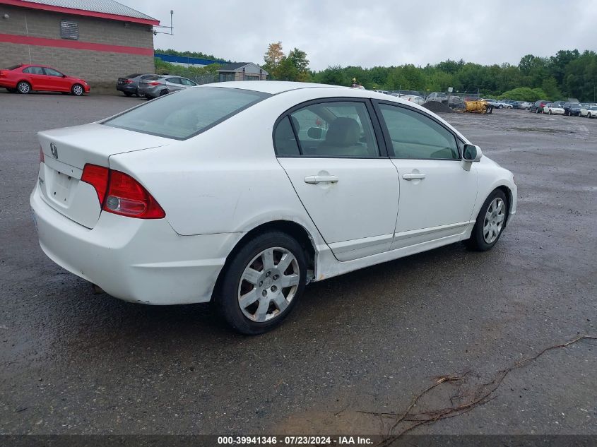 2HGFA165X7H307411 | 2007 HONDA CIVIC