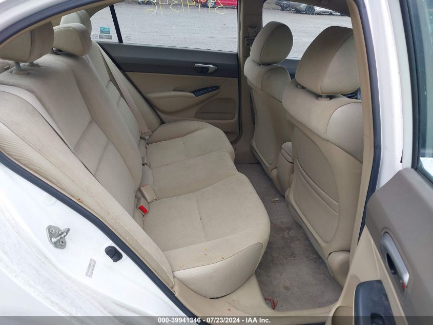 2007 Honda Civic Lx VIN: 2HGFA165X7H307411 Lot: 39941346