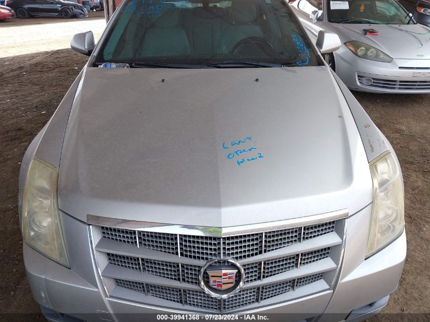 2008 Cadillac Cts Standard VIN: 1G6DM577880112033 Lot: 39941368