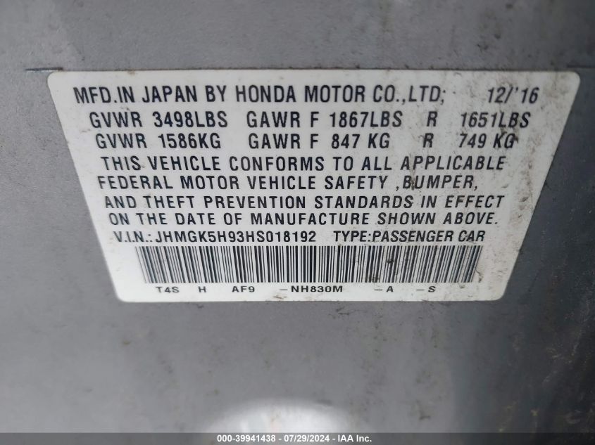 2017 HONDA FIT EX-L - JHMGK5H93HS018192