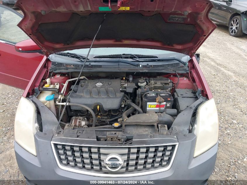 2007 Nissan Sentra 2.0Sl VIN: 3N1AB61E17L650046 Lot: 39941463