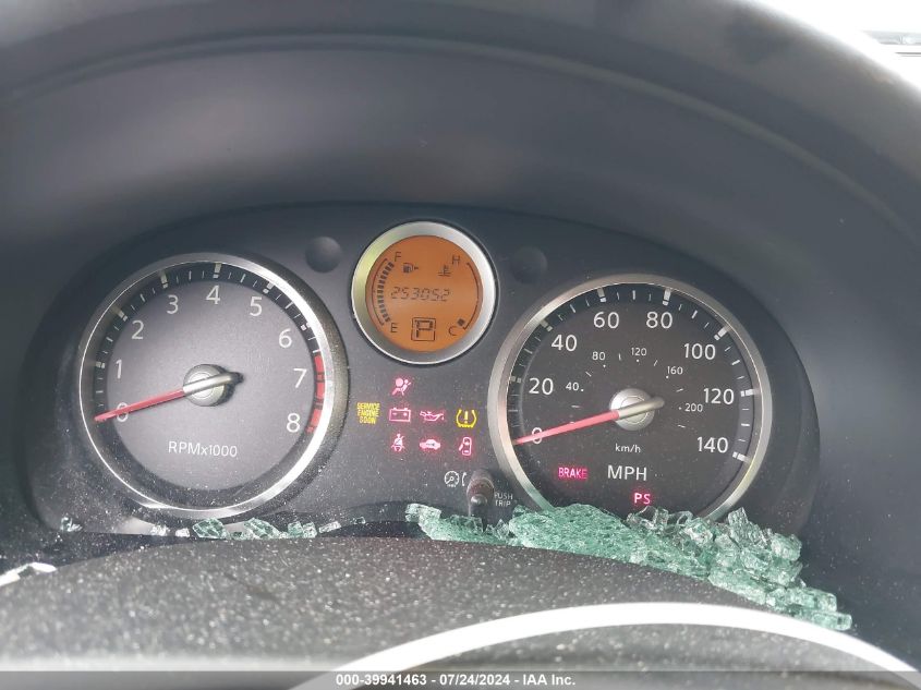 2007 Nissan Sentra 2.0Sl VIN: 3N1AB61E17L650046 Lot: 39941463