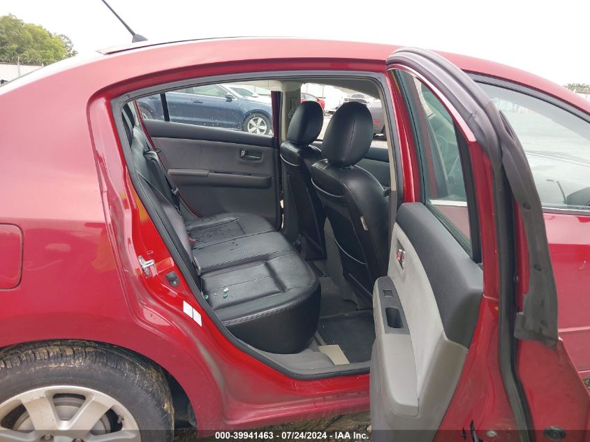 2007 Nissan Sentra 2.0Sl VIN: 3N1AB61E17L650046 Lot: 39941463