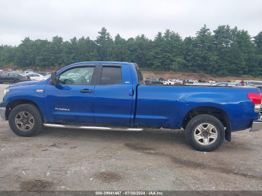 2007 Toyota Tundra Sr5 5.7L V8 VIN: 5TFCV54177X002229 Lot: 39941467