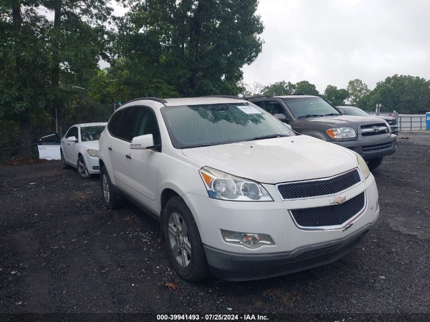 2011 Chevrolet Traverse
