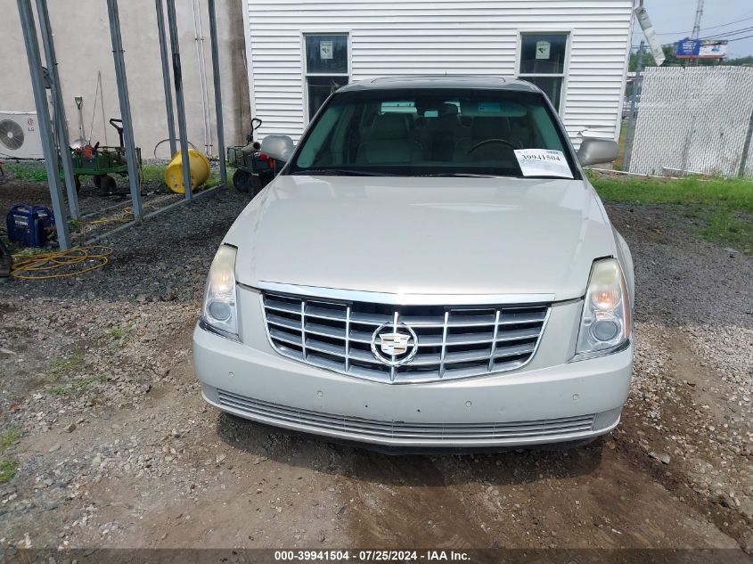 2007 Cadillac Dts Performance VIN: 1G6KD57977U198628 Lot: 39941504