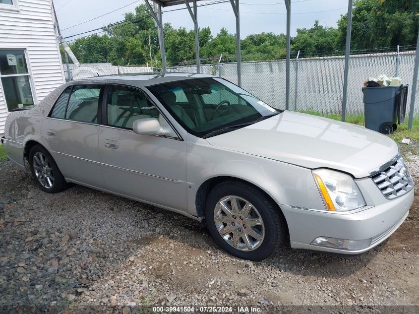 2007 Cadillac Dts Performance VIN: 1G6KD57977U198628 Lot: 39941504