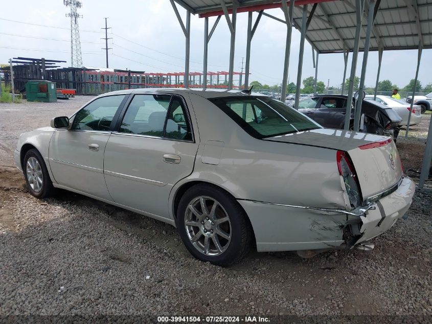 2007 Cadillac Dts Performance VIN: 1G6KD57977U198628 Lot: 39941504